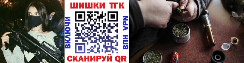 Купить закладку Амфетамин  Лсд 25  Марихуана  Галлюциногенные грибы  КОКАИН  Мефедрон  Покачи