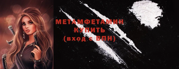 гидропоника Гусев
