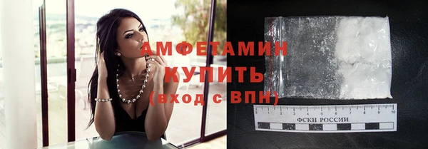 гидропоника Гусев