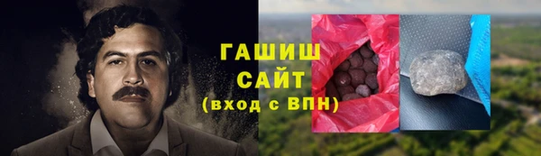 гидропоника Гусев
