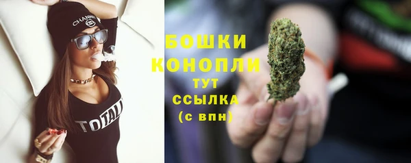 прущая мука Гусь-Хрустальный
