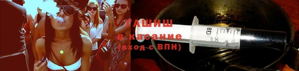 мефедрон мука Гусиноозёрск