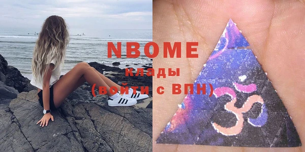гидропоника Гусев