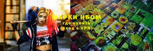 гидропоника Гусев