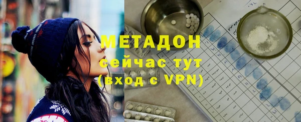 гидропоника Гусев