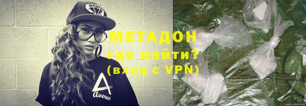 гидропоника Гусев