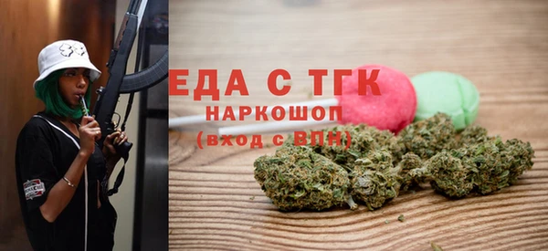 гидропоника Гусев