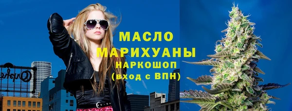 гидропоника Гусев