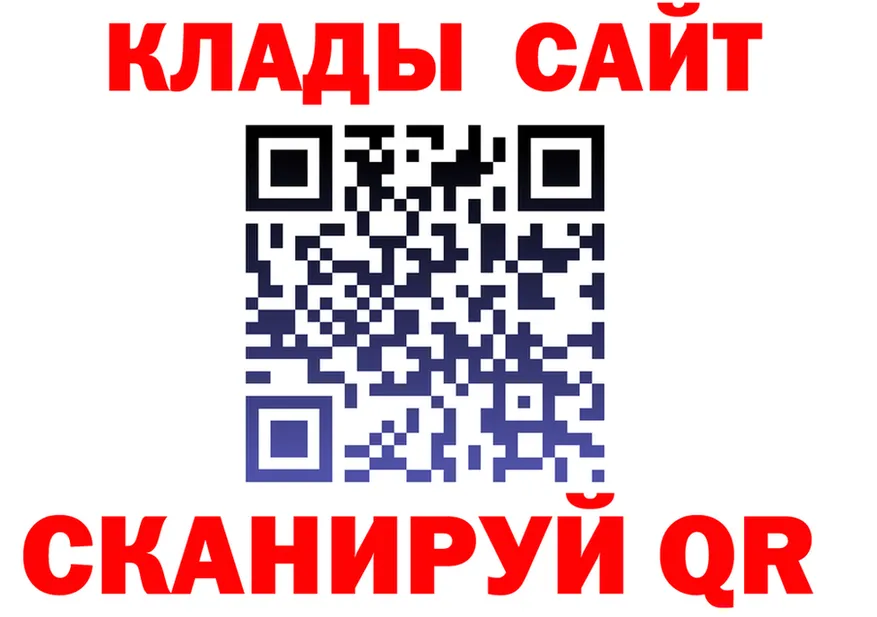 Марихуана индика ONION shop МЕГА Покачи