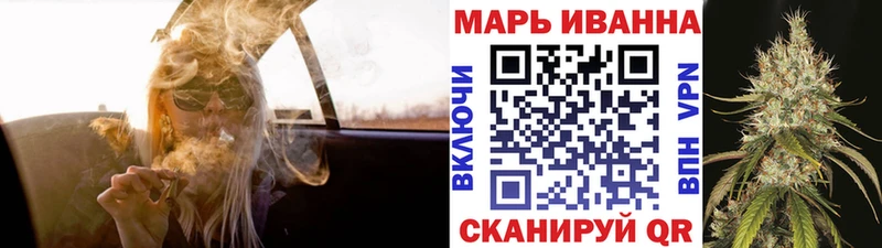 Бошки марихуана индика  Купить закладки  Покачи 
